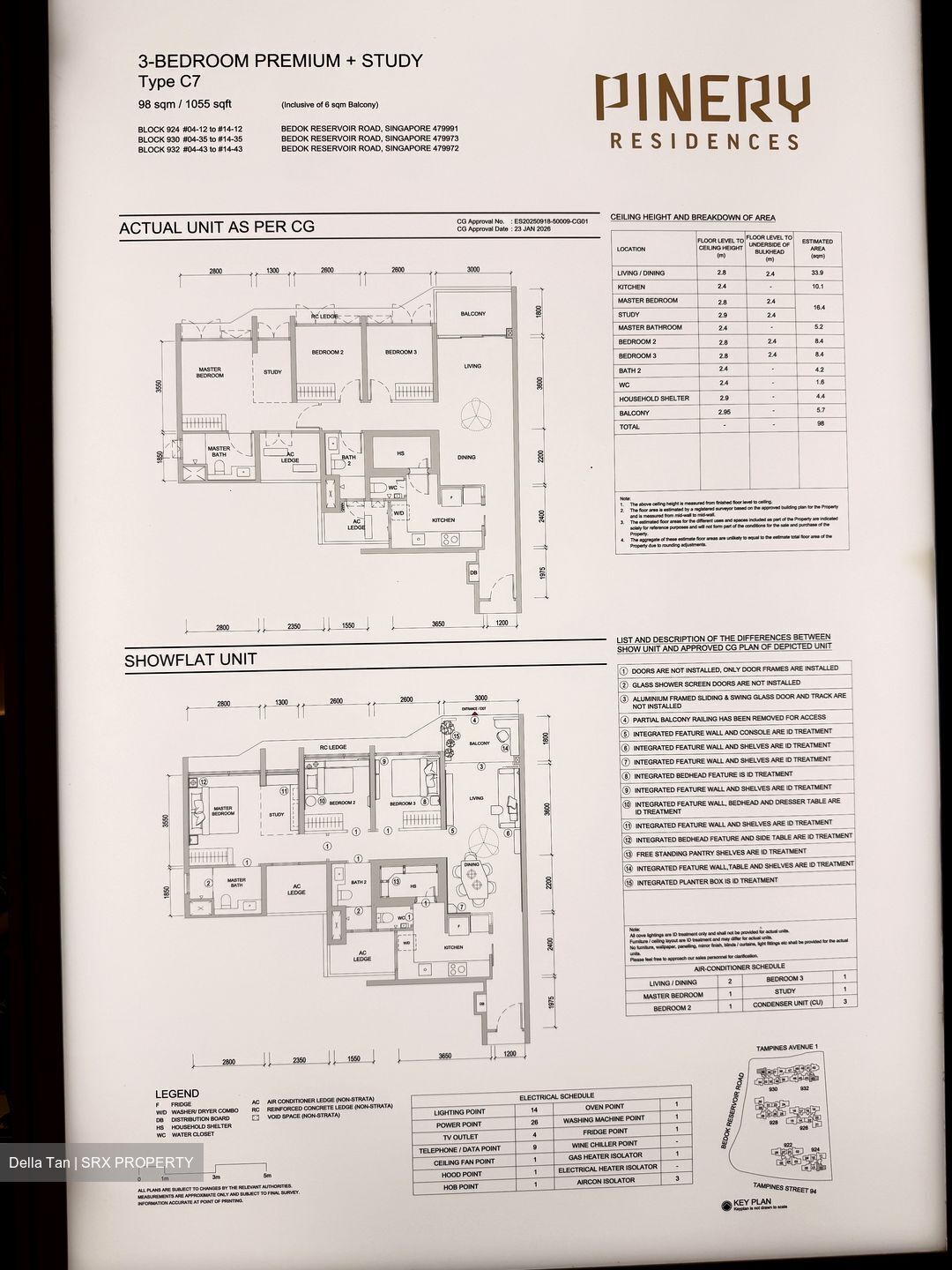 Pinery Residences (D16), Condominium #612622561